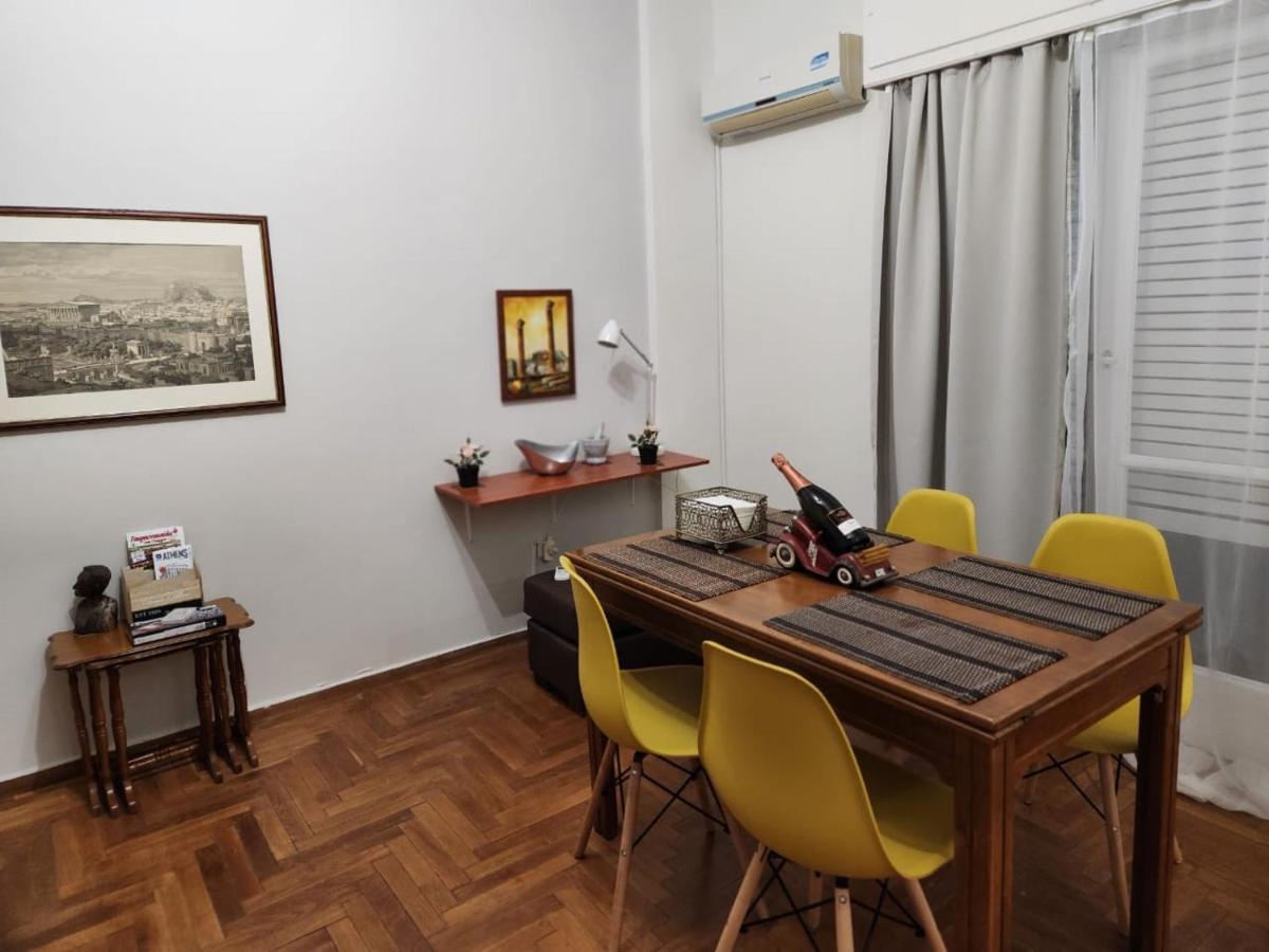 Aristea'S Place Greendom 아테네 외부 사진