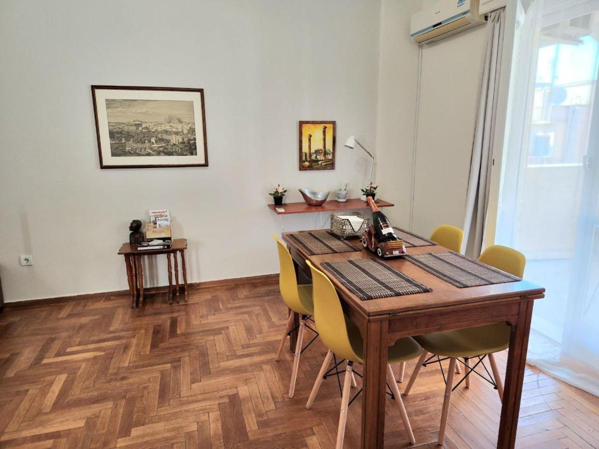 Aristea'S Place Greendom 아테네 외부 사진